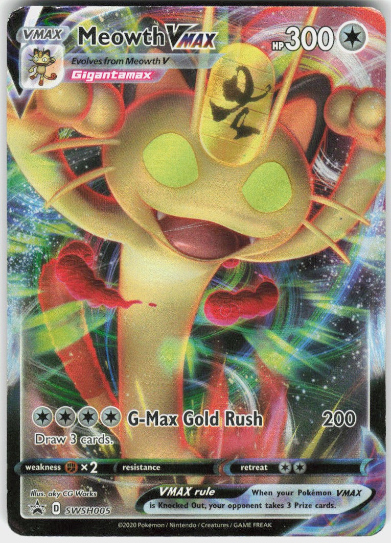 Meowth VMAX #SWSH005