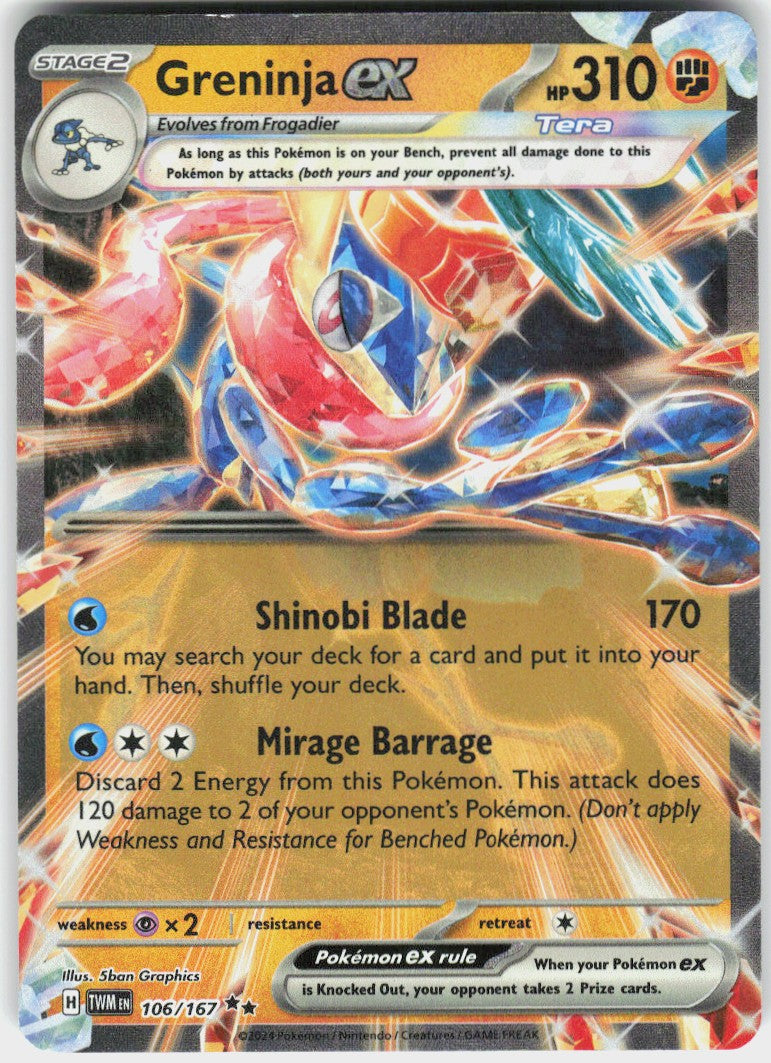 Greninja ex #106