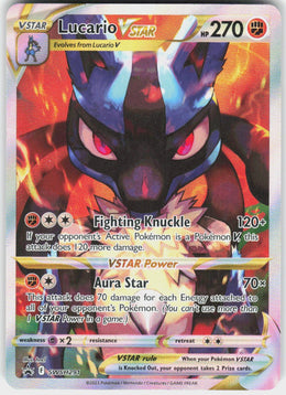 Lucario VSTAR #SWSH291