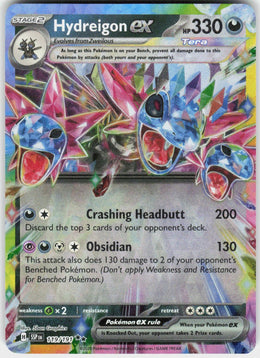 Hydreigon ex #119