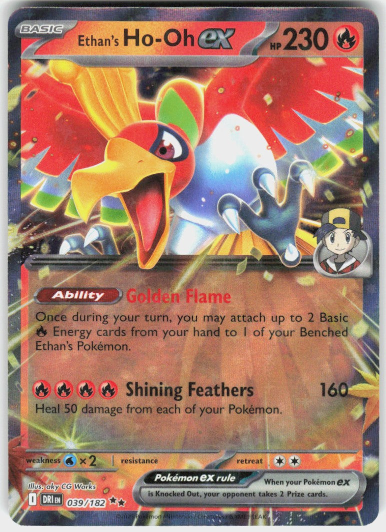 Ethan's Ho-Oh ex #39