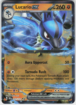 Lucario ex #51
