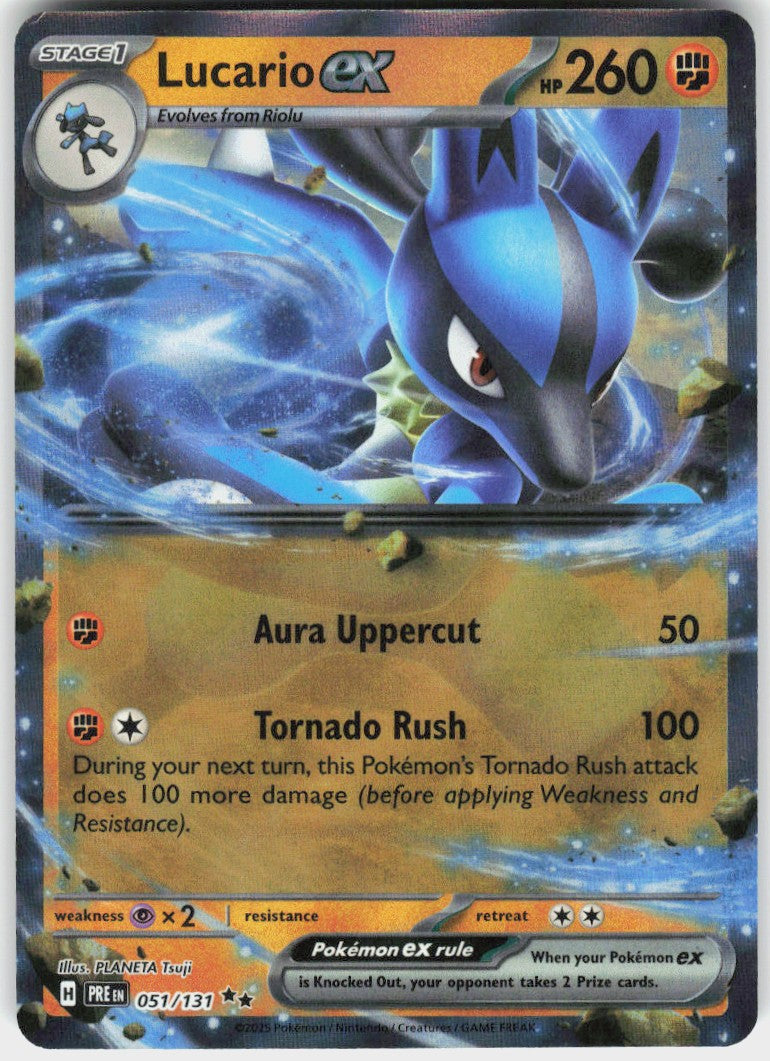 Lucario ex #51