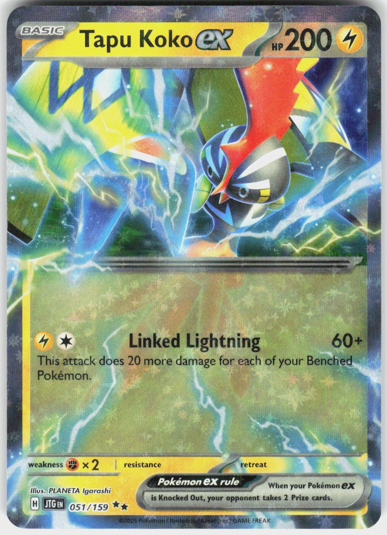 Tapu Koko ex #51