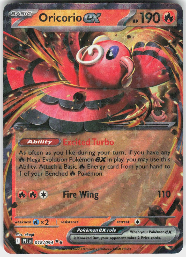 Oricorio ex #18