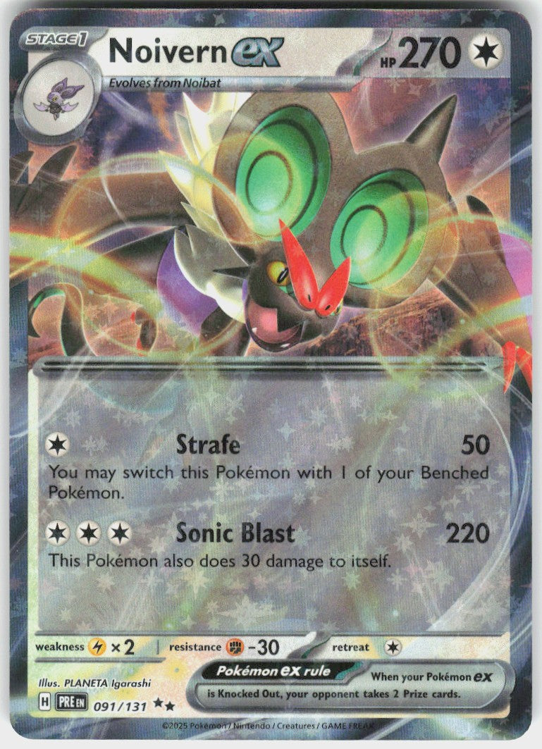 Noivern ex #91