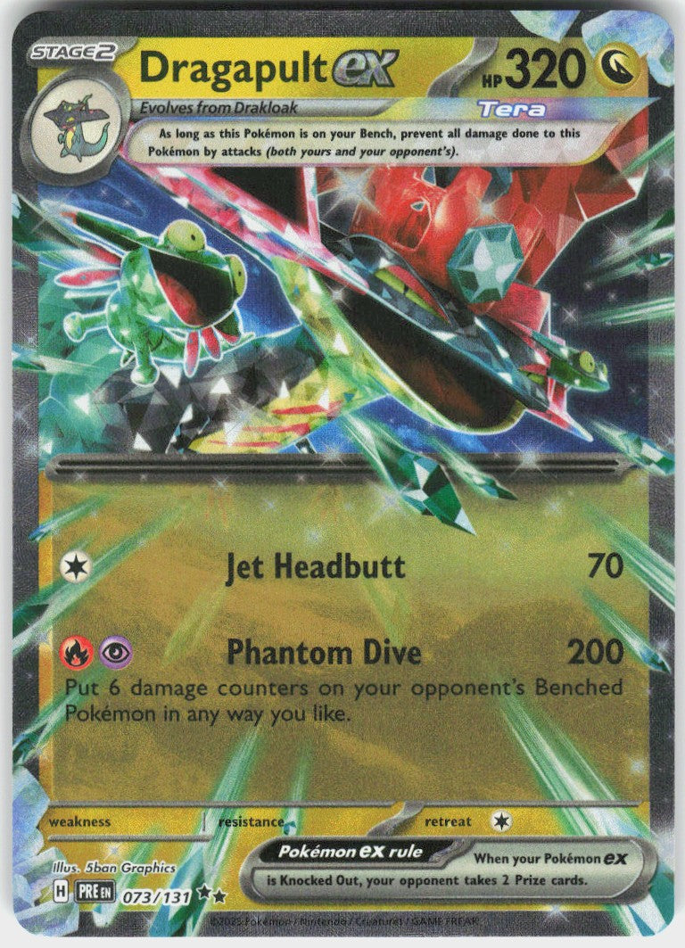 Dragapult ex #73