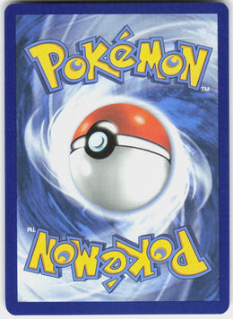 Mega Sharpedo ex #61