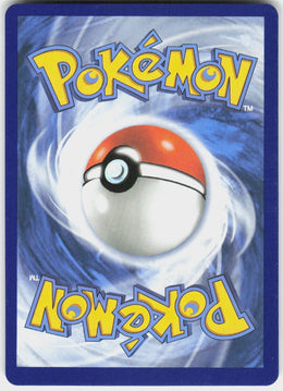 Mega Sharpedo ex #61