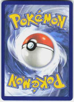 Dudunsparce ex #121