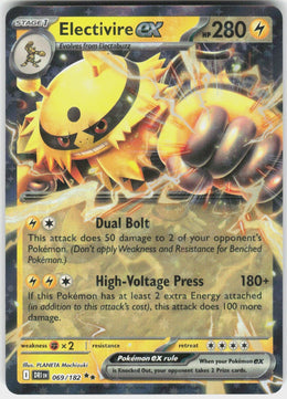 Electivire ex #69