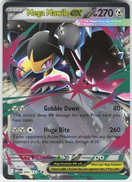 Mega Mawile ex #94