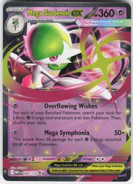 Mega Gardevoir ex #60