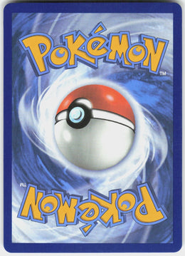 Mega Latias ex #100