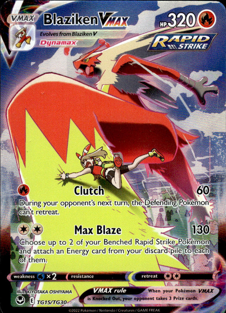 Blaziken VMAX - #TG15/30 - Near Mint - Normal