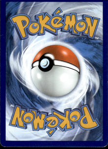 Memory Capsule - #202/185 - Near Mint - Normal