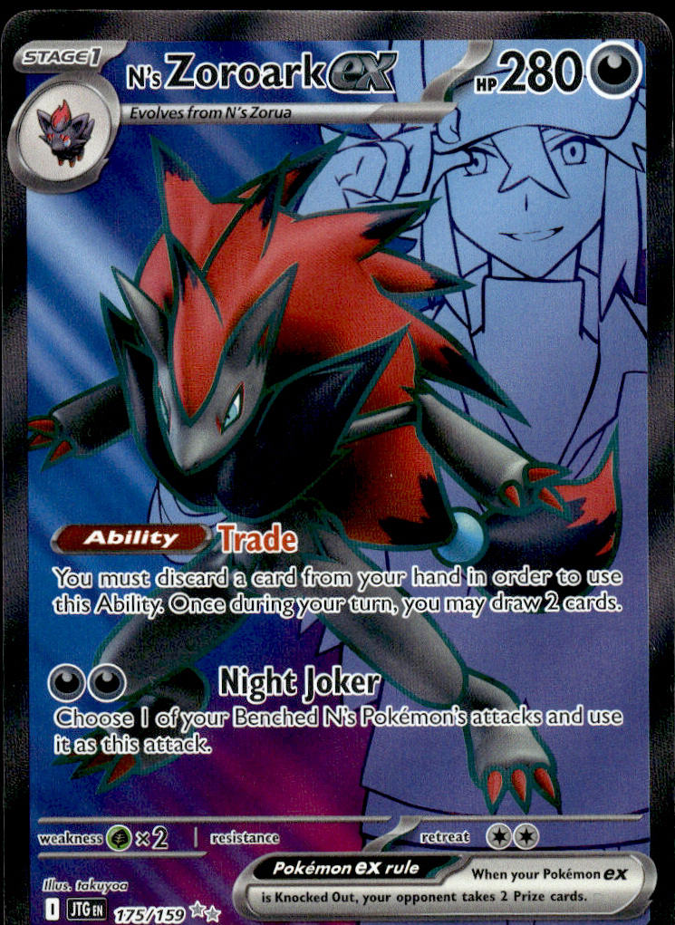 N's Zoroark ex - Journey Together #175/159 - Near Mint - Normal