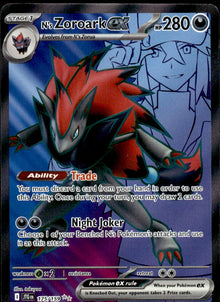N's Zoroark ex - Journey Together #175/159 - Near Mint - Normal