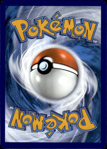 Dunsparce - #GG23/70 - Near Mint - Normal
