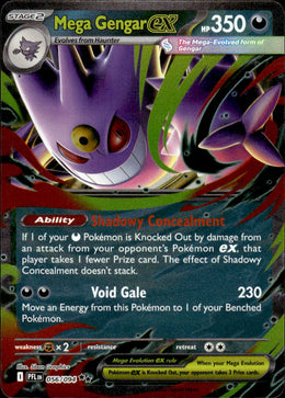 Mega Gengar ex - Phantasmal Flames #56/94 - Near Mint - Normal