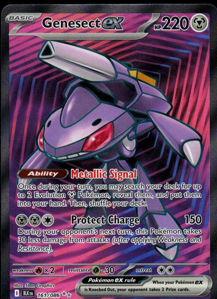 Genesect ex - Black Bolt #161/86 - Near Mint - Normal