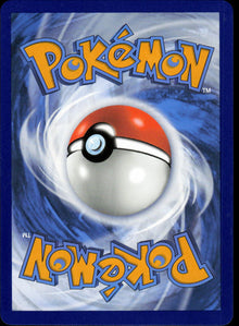 Ho-Oh V - #140/195 - Near Mint - Normal