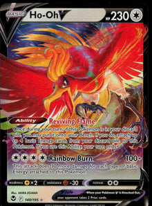 Ho-Oh V - #140/195 - Near Mint - Normal