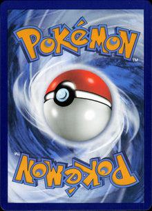 Volo - #151/159 - Near Mint - Normal