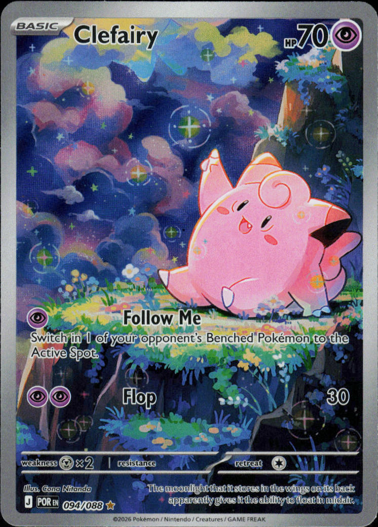 Clefairy - #94/88 - Near Mint - Normal
