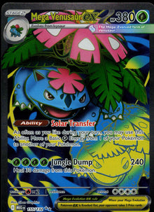 Mega Venusaur ex - Mega Evolution #155/132 - Near Mint - Normal