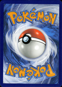 Hoopa V - #GG53/70 - Near Mint - Normal