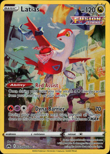 Latias - #GG20/70 - Near Mint - Normal