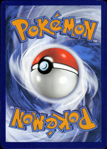 Manaphy - #GG06/70 - Near Mint - Normal