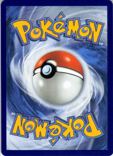 Team Rocket's Persian ex - Destined Rivals #219/182 - Near Mint - Normal