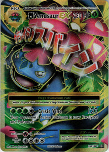 M Venusaur-EX - #100/108 - Near Mint - Normal