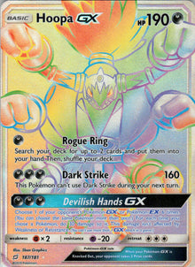 Hoopa-GX - #187/181 - Near Mint - Normal