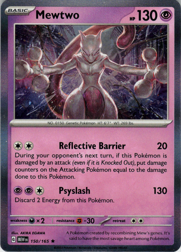 Mewtwo - Scarlet & Violet 151 #150/165 - Near Mint - Normal
