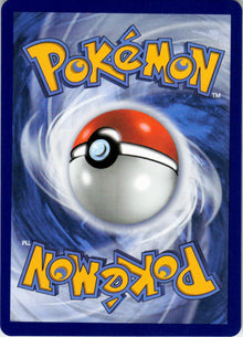 Mega Latias ex - Mega Evolution #100/132 - Near Mint - Normal