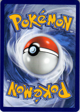 Mega Latias ex - Mega Evolution #100/132 - Near Mint - Normal