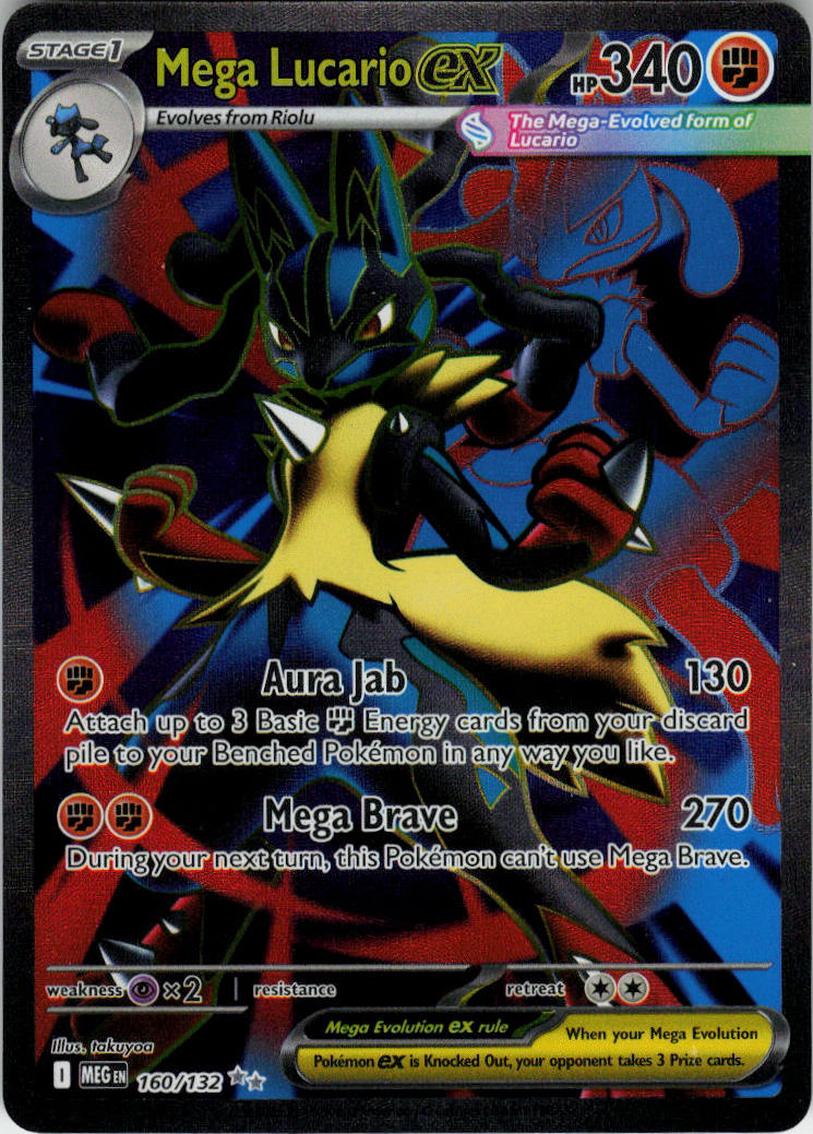 Mega Lucario ex - Mega Evolution #160/132 - Near Mint - Normal