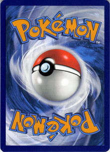 Magneton - SVP Black Star Promos #159/225 - Near Mint - Normal
