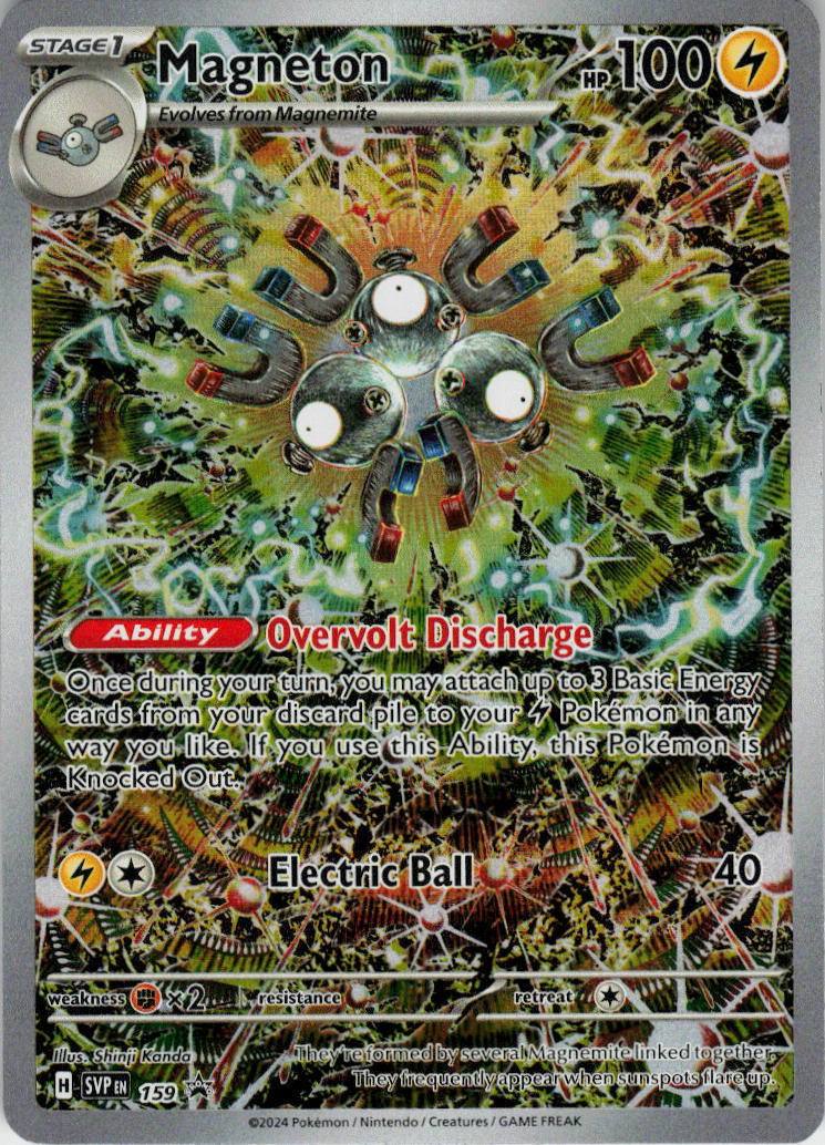 Magneton - SVP Black Star Promos #159/225 - Near Mint - Normal