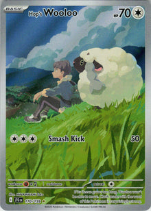 Hop's Wooloo - Journey Together #170/159 - Near Mint - Normal