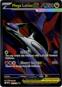 Mega Latias ex - Mega Evolution #163/132 - Near Mint - Normal