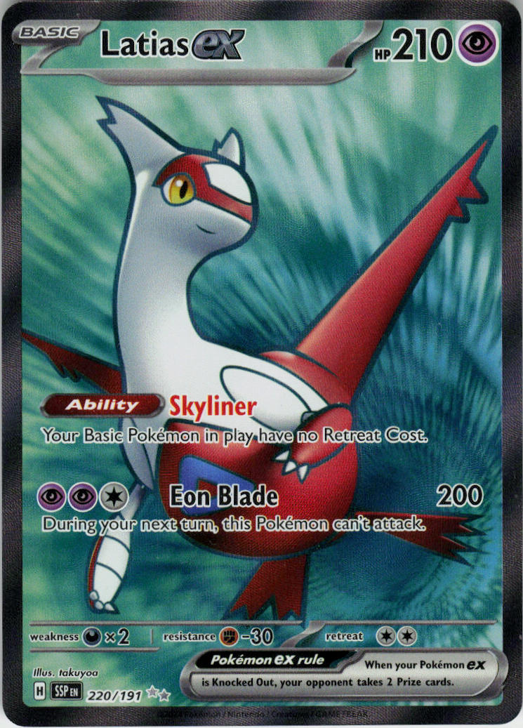 Latias ex - Surging Sparks #220/191 - Near Mint - Normal