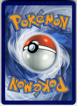 Copperajah ex - Paldea Evolved #150/193 - Near Mint - Normal