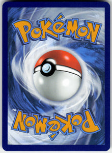 Pecharunt ex - Shrouded Fable #039/64 - Near Mint - Normal