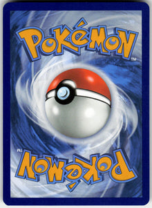 Lucario ex - Prismatic Evolutions #051/131 - Near Mint - Normal