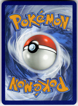 Treasure Tracker - Prismatic Evolutions #131/131 - Near Mint - Normal