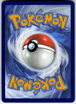 Mega Abomasnow ex - Mega Evolution #036/132 - Near Mint - Normal